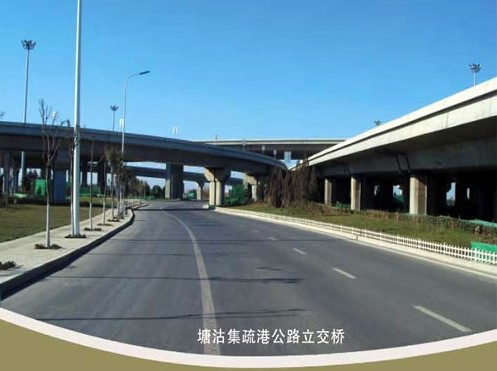 会东案例展示